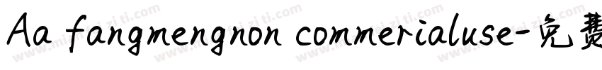 Aa fangmengnon commerialuse字体转换
